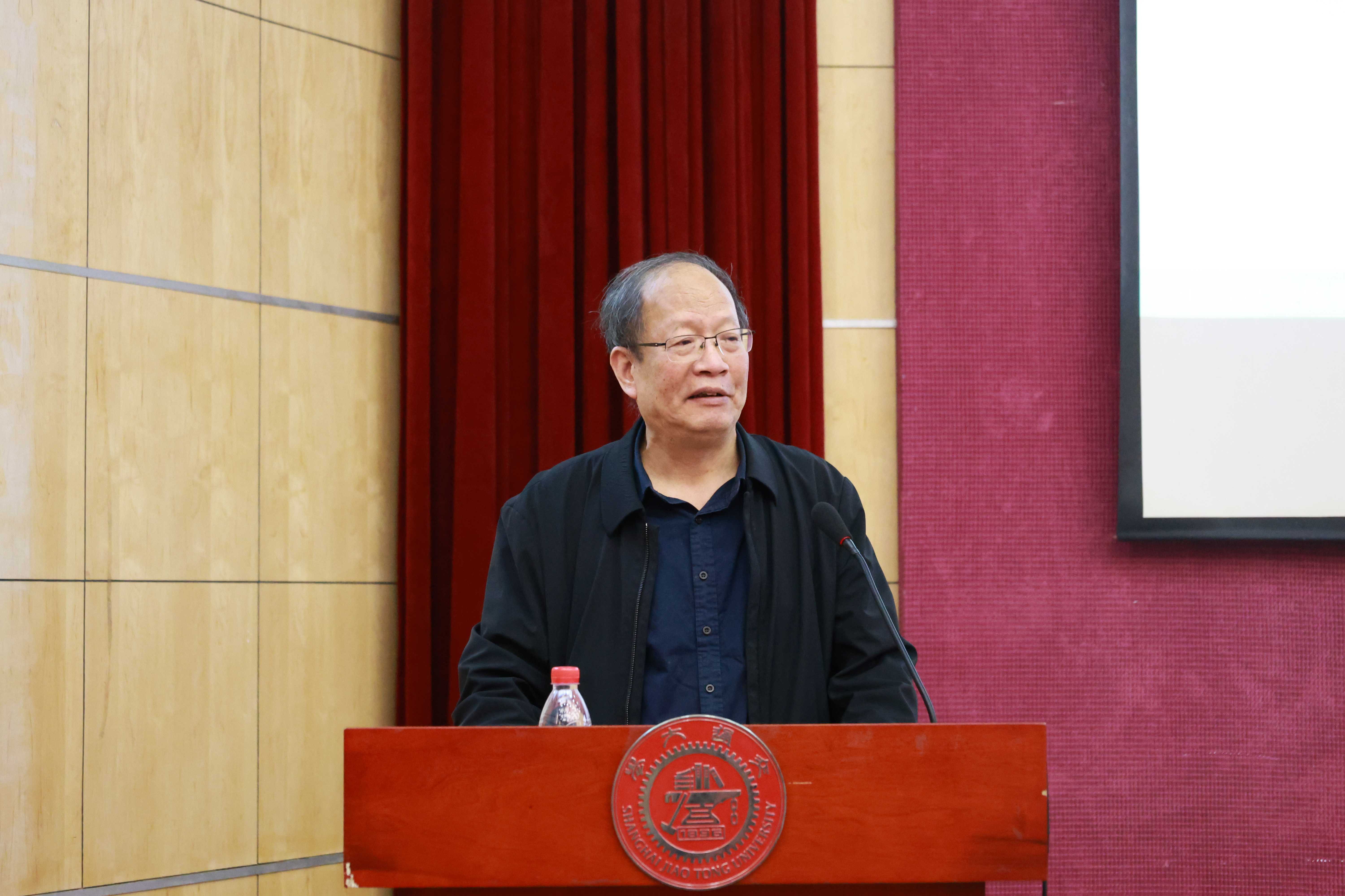 配图1 王成红致开幕词.jpg 配图1 王成红致开幕词.jpg